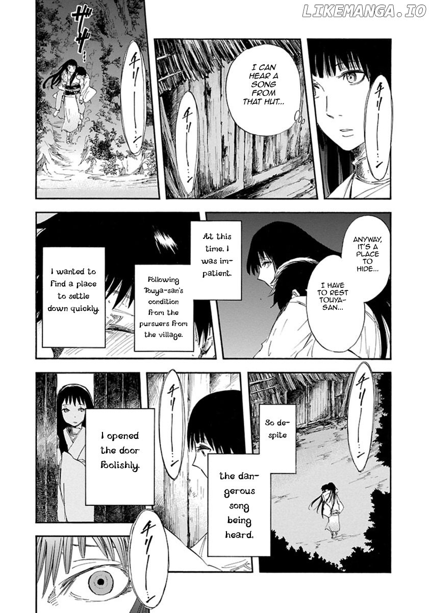 Ao No Haha chapter 4 - page 33