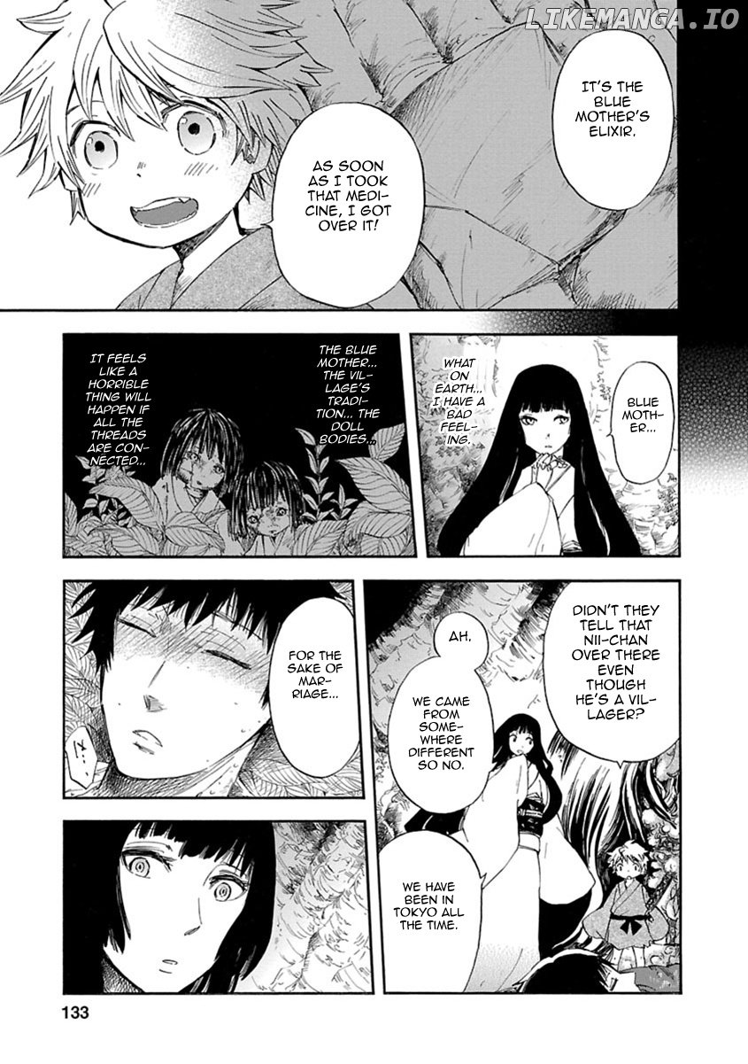 Ao No Haha chapter 4 - page 6