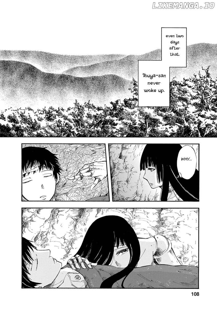 Ao No Haha chapter 3 - page 17