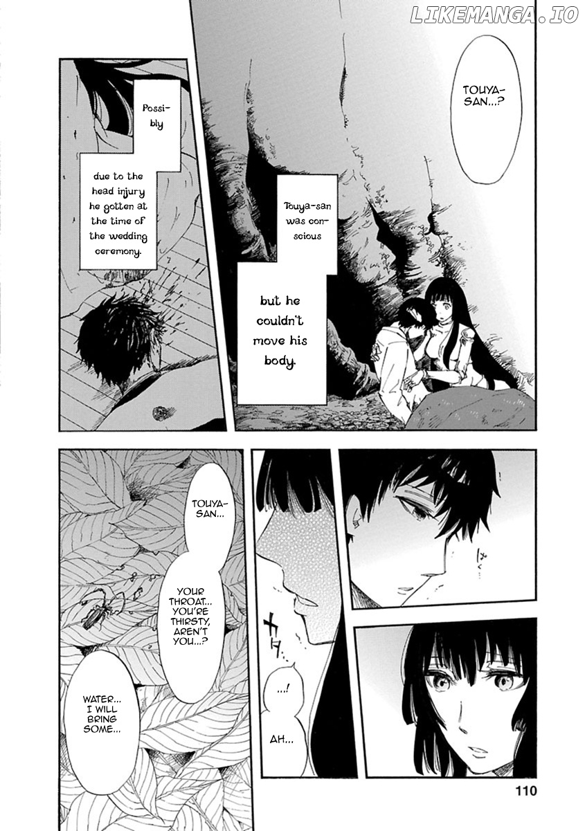 Ao No Haha chapter 3 - page 19