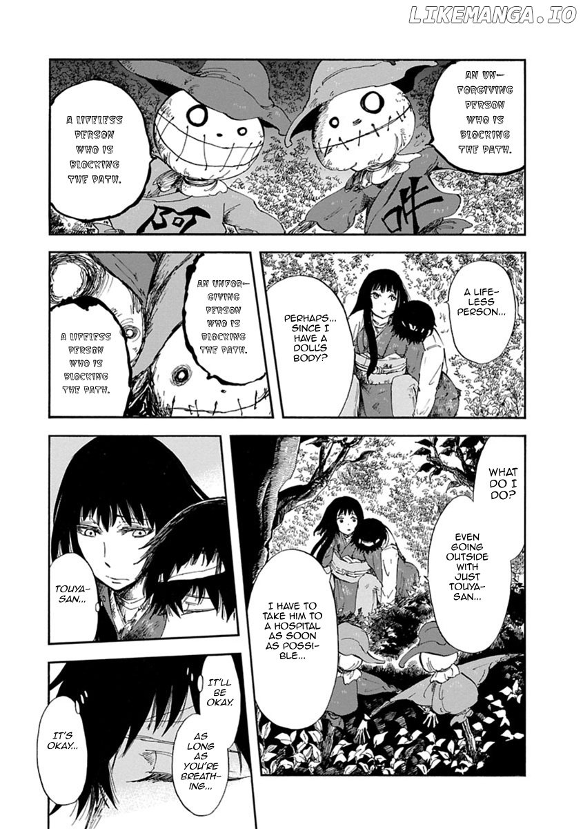 Ao No Haha chapter 3 - page 6