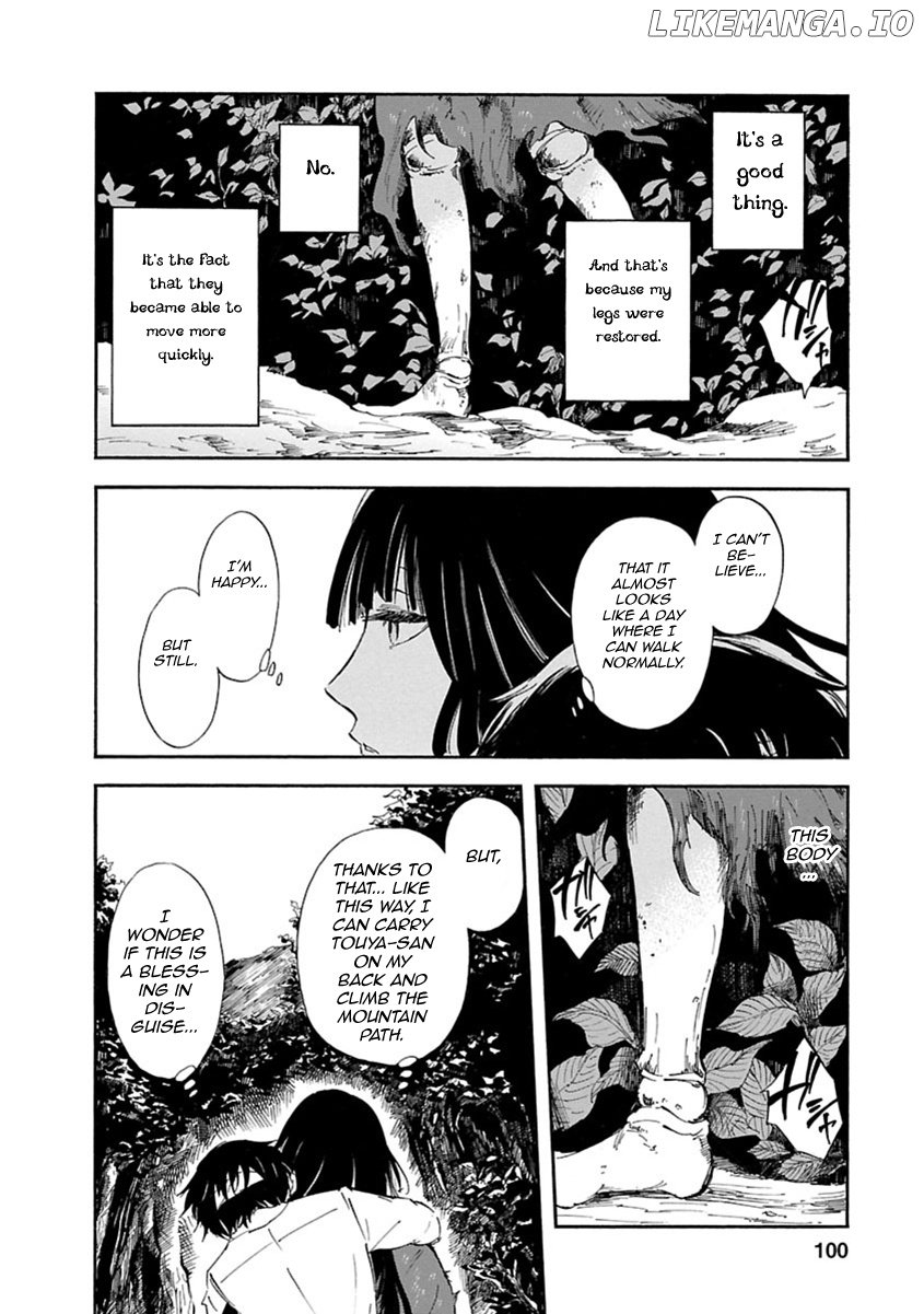 Ao No Haha chapter 3 - page 9