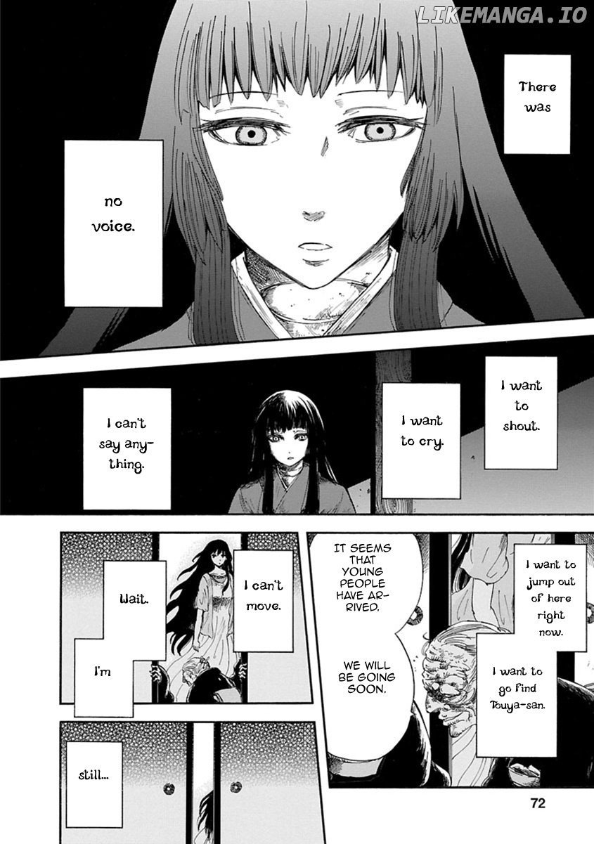 Ao No Haha chapter 2 - page 15