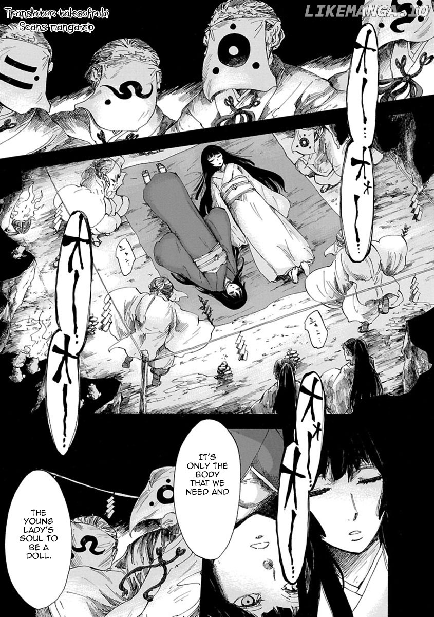 Ao No Haha chapter 2 - page 2