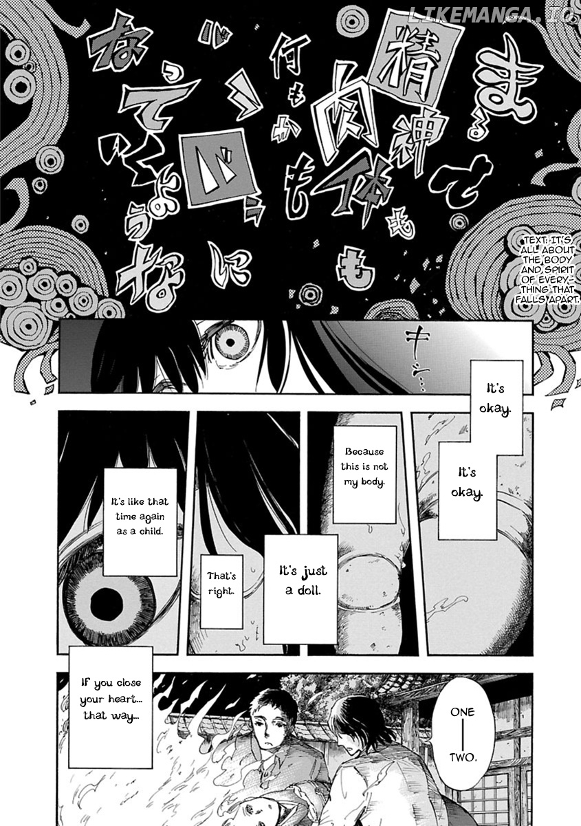 Ao No Haha chapter 2 - page 23