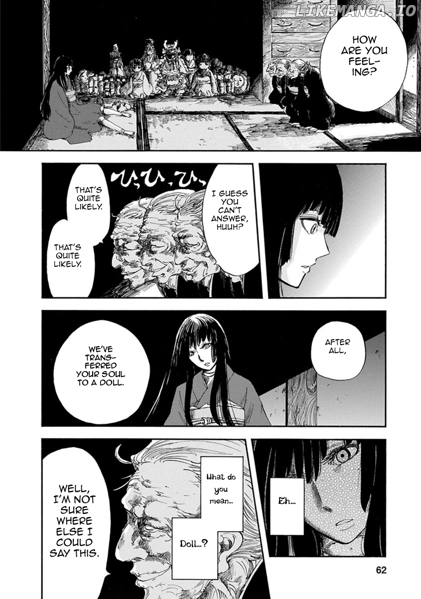 Ao No Haha chapter 2 - page 5