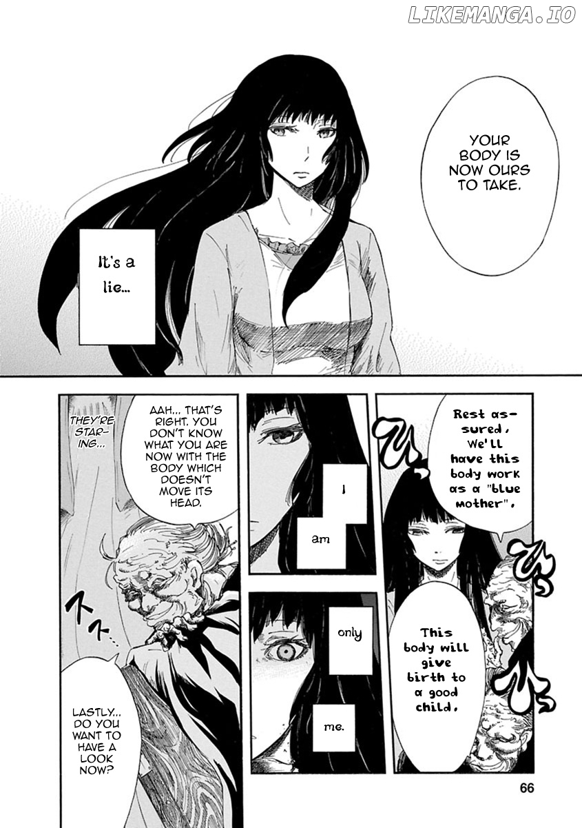 Ao No Haha chapter 2 - page 9