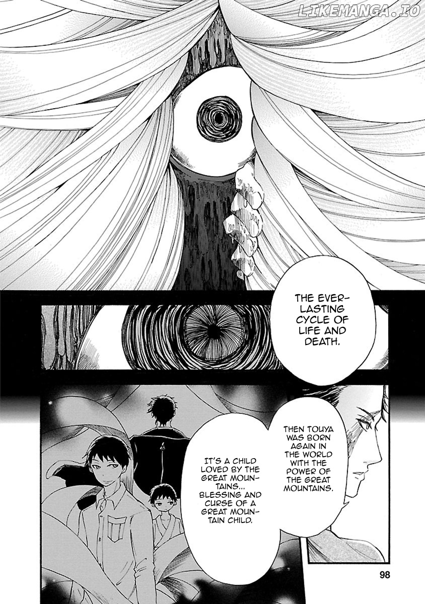 Ao No Haha chapter 17 - page 20