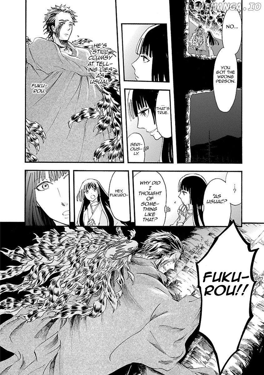 Ao No Haha chapter 17 - page 22