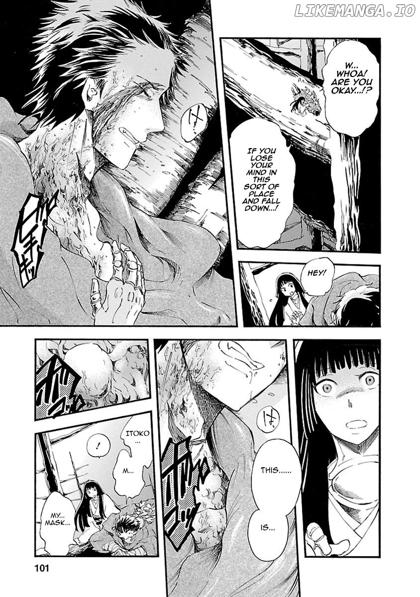 Ao No Haha chapter 17 - page 23