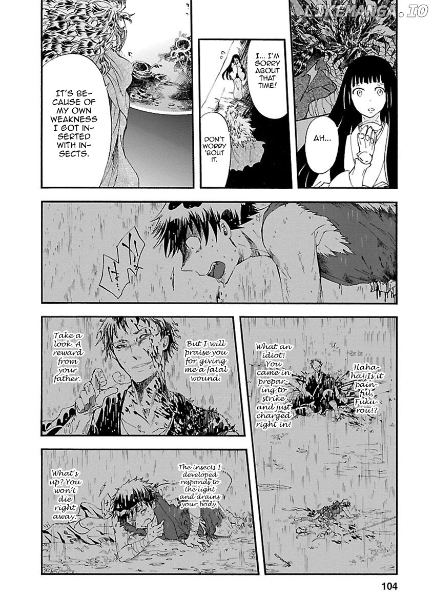 Ao No Haha chapter 17 - page 26