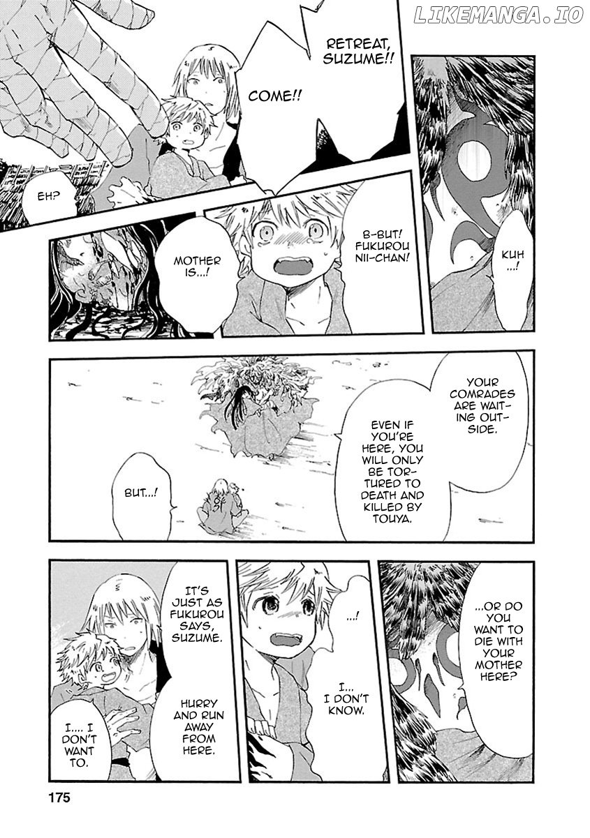 Ao No Haha chapter 14 - page 24