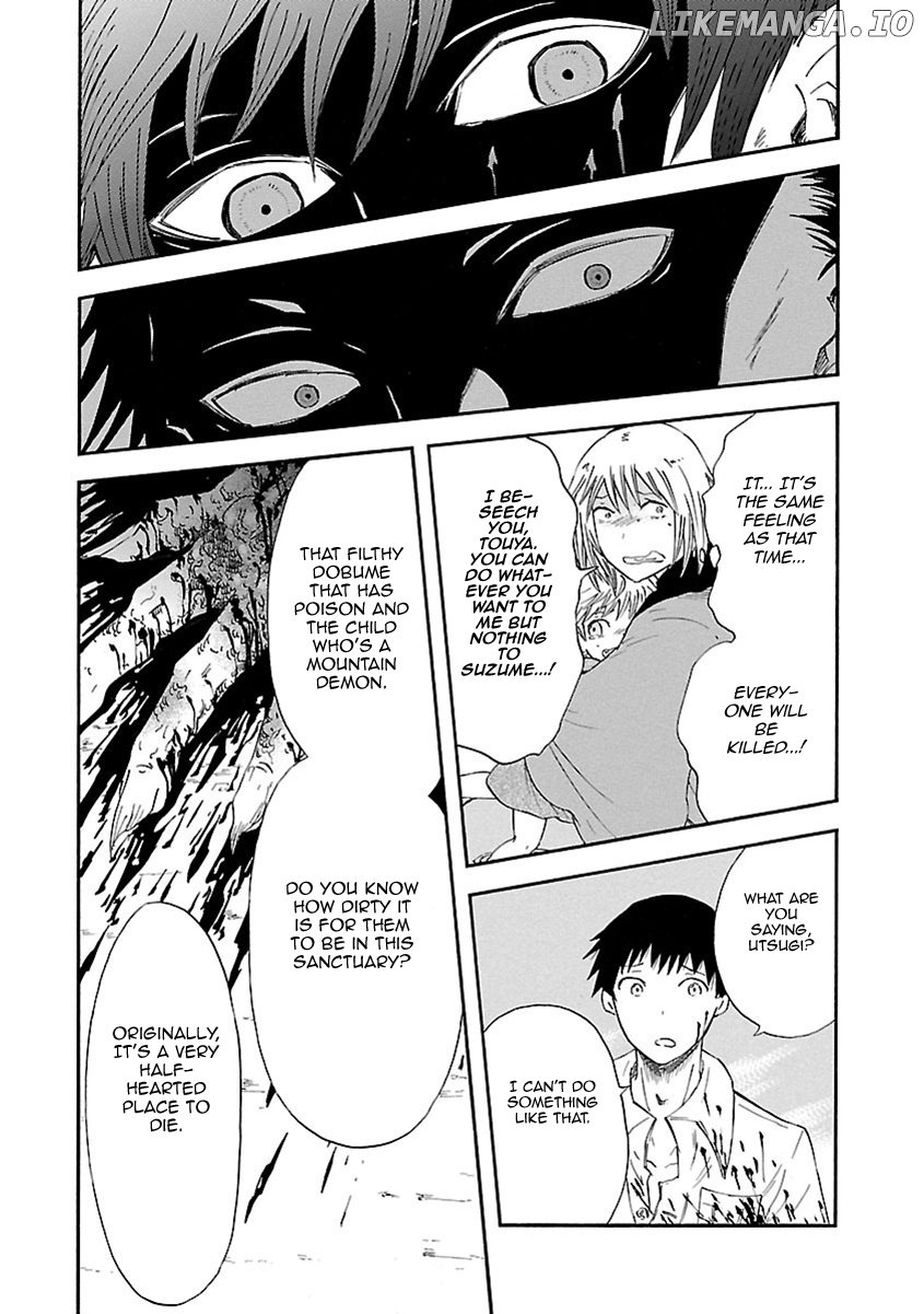 Ao No Haha chapter 13 - page 28