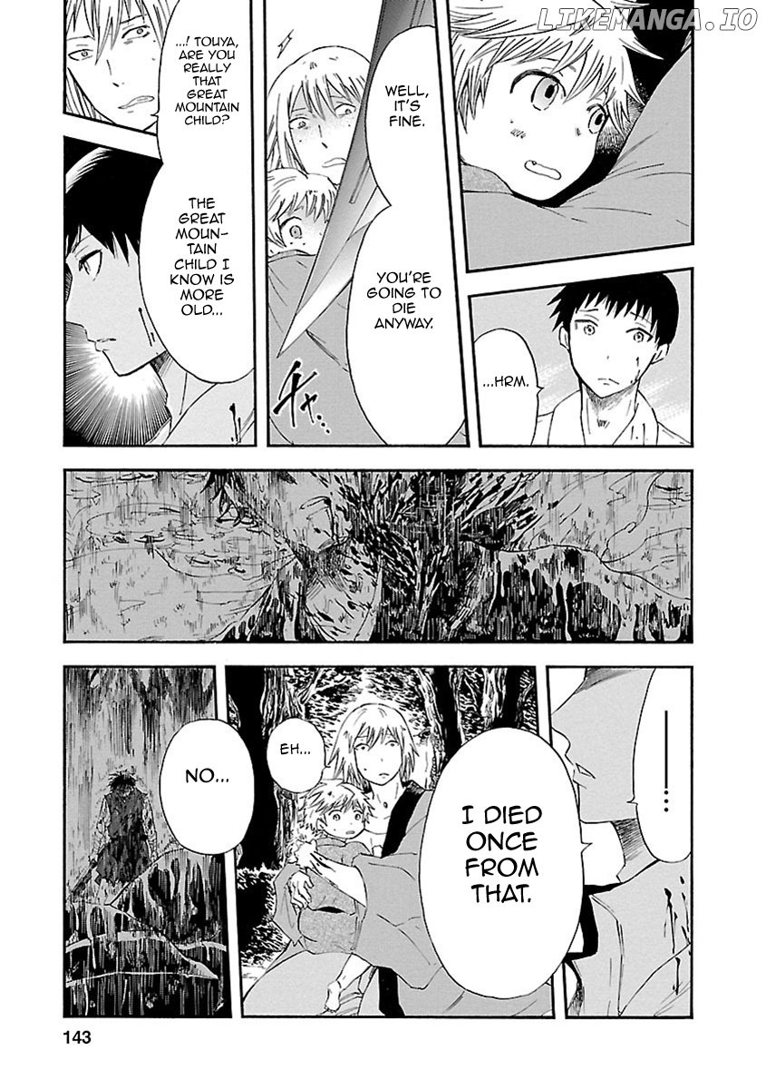 Ao No Haha chapter 13 - page 30