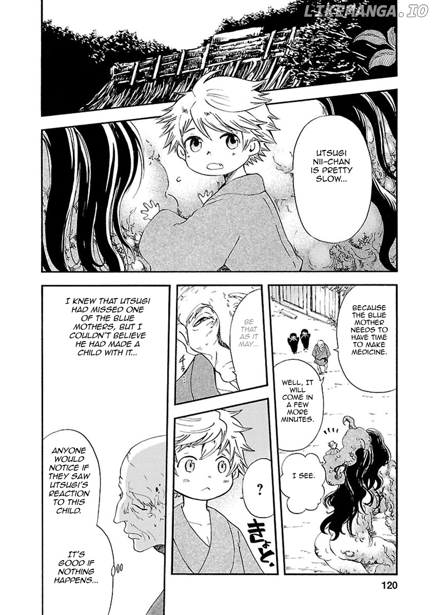 Ao No Haha chapter 13 - page 7