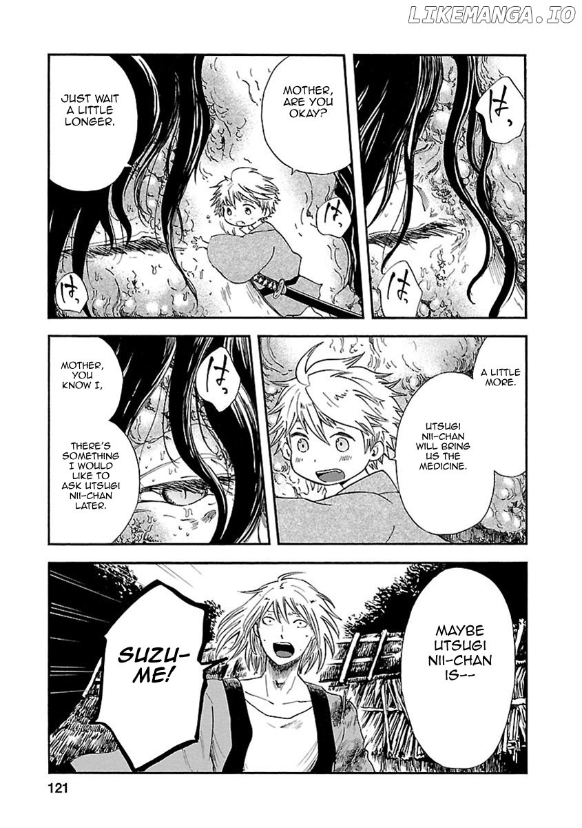 Ao No Haha chapter 13 - page 8