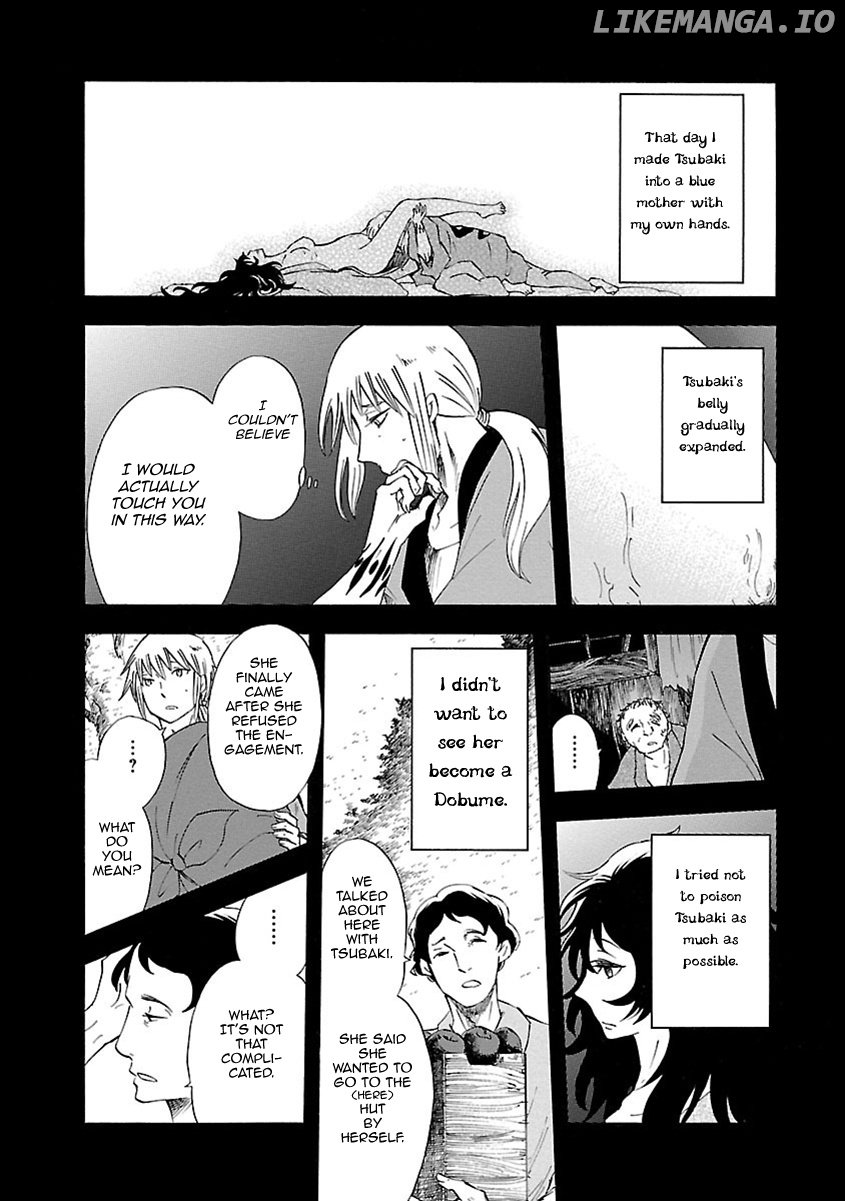 Ao No Haha chapter 12 - page 19