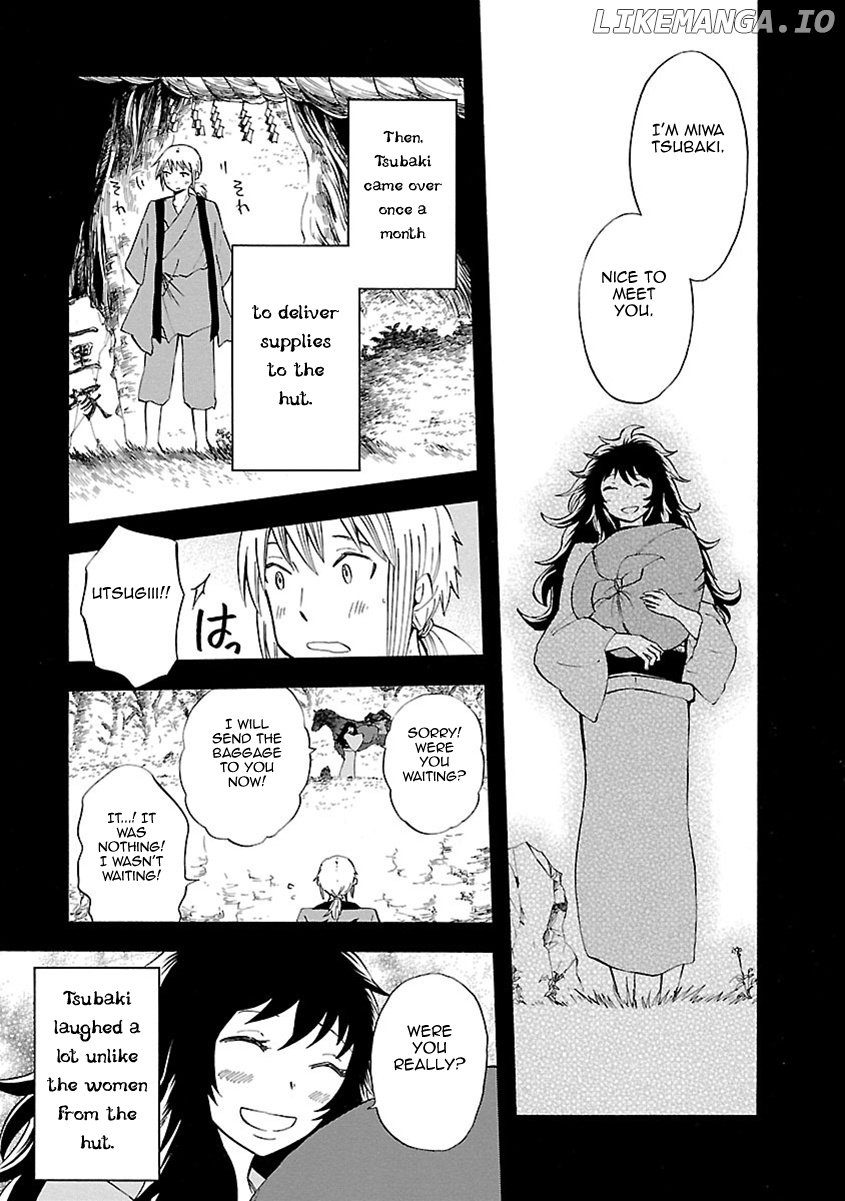 Ao No Haha chapter 12 - page 4