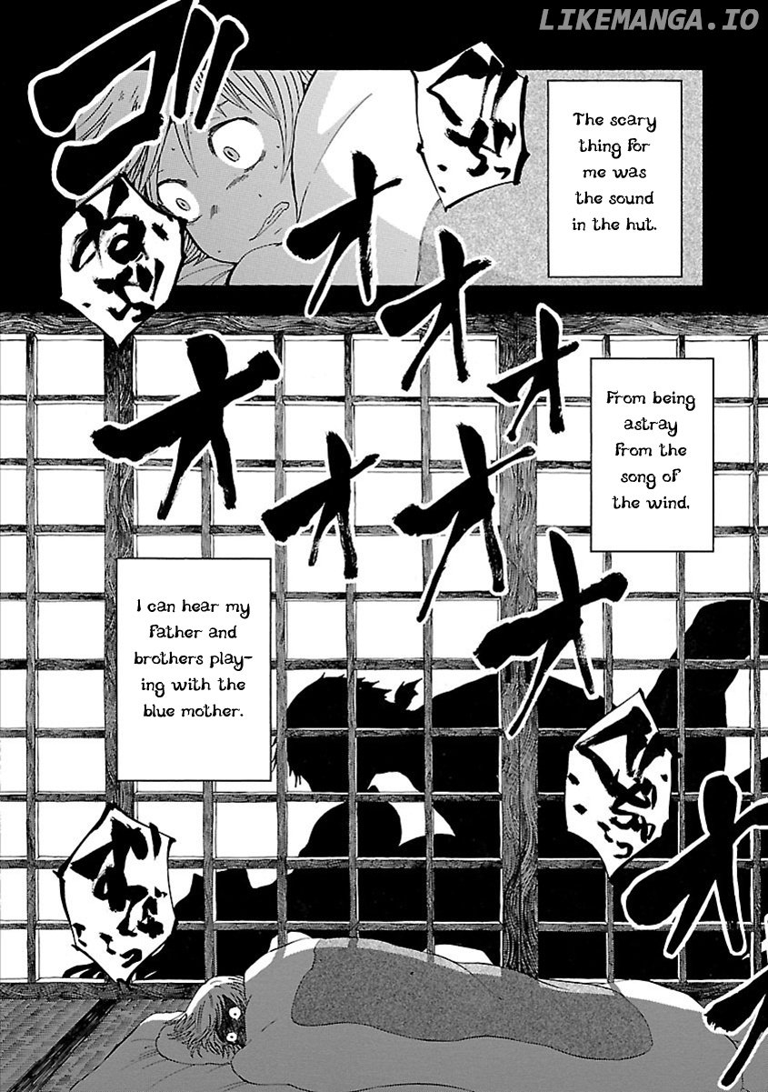 Ao No Haha chapter 11 - page 17