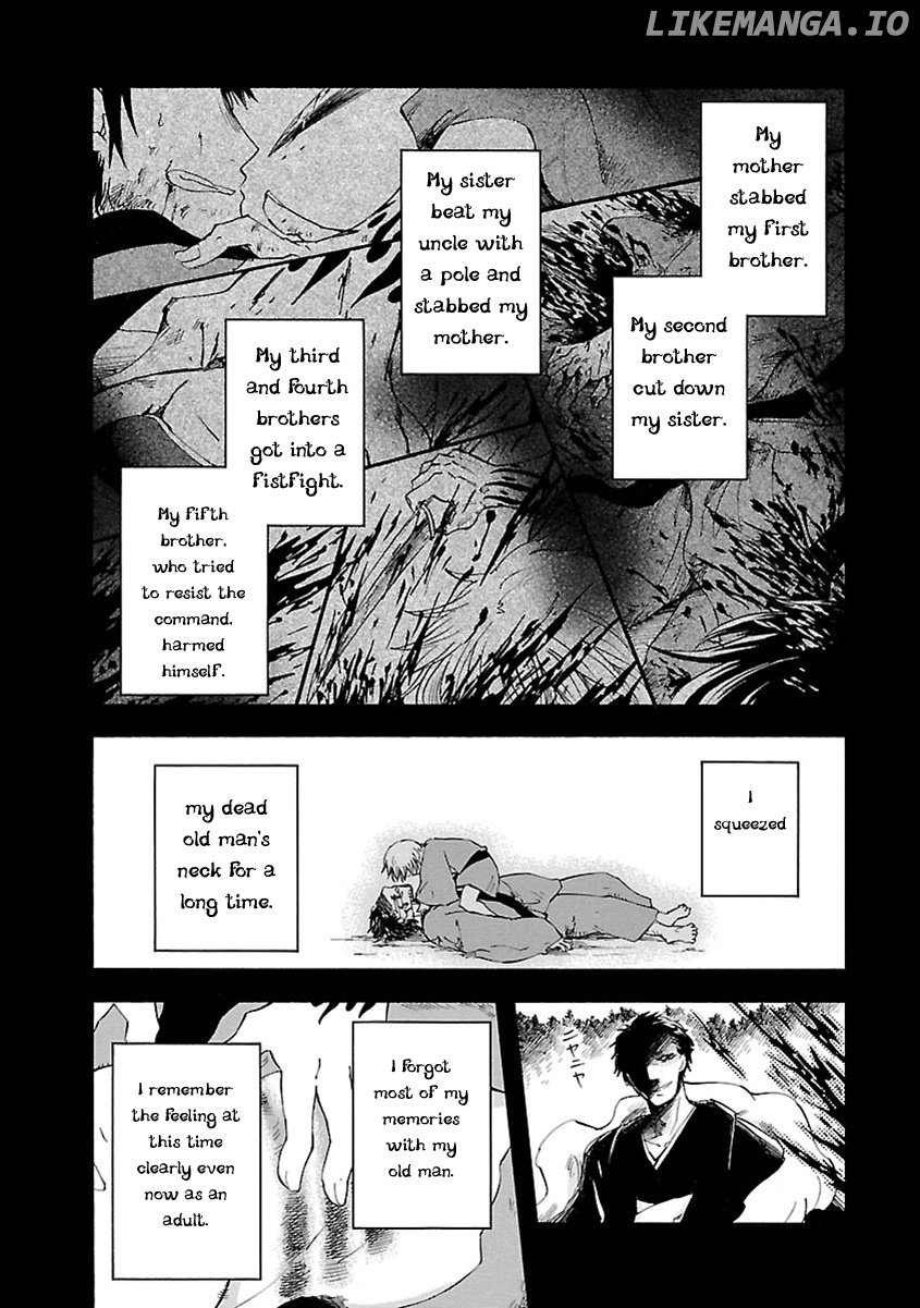 Ao No Haha chapter 11 - page 27