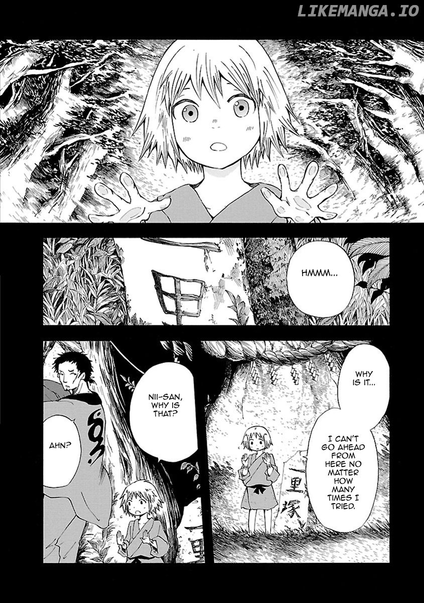 Ao No Haha chapter 11 - page 3