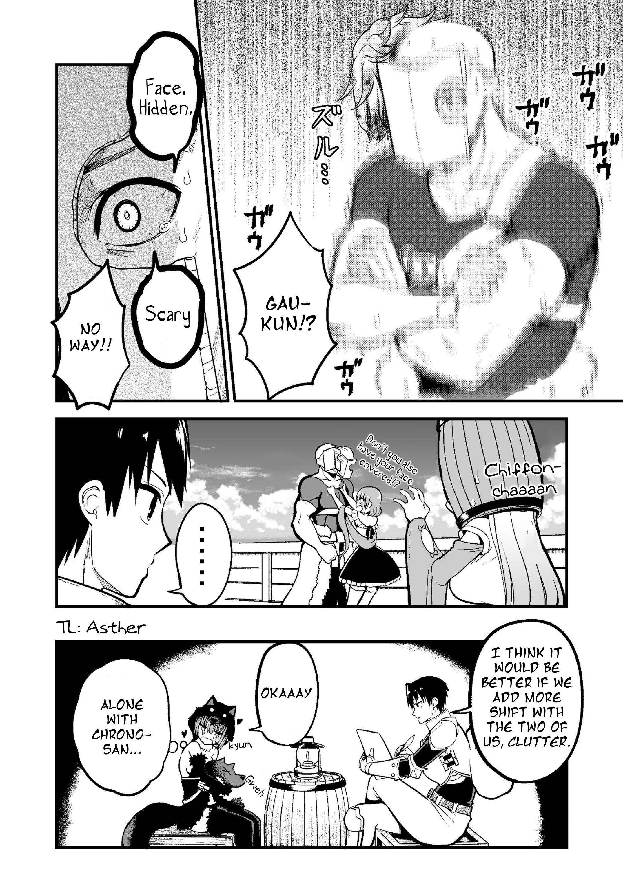 Shiro Madoushi Syrup-san chapter 33 - page 5