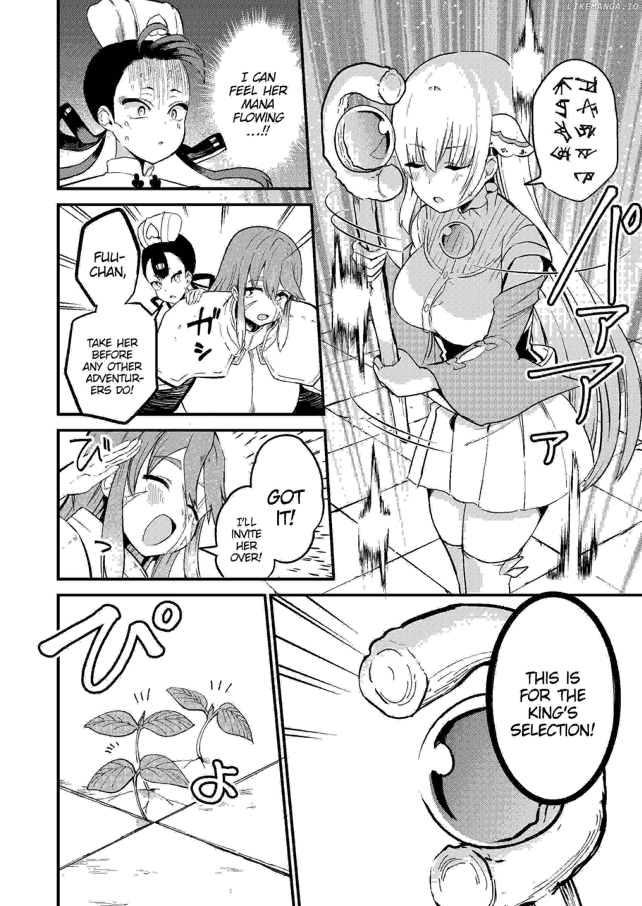 Shiro Madoushi Syrup-san chapter 47 - page 3