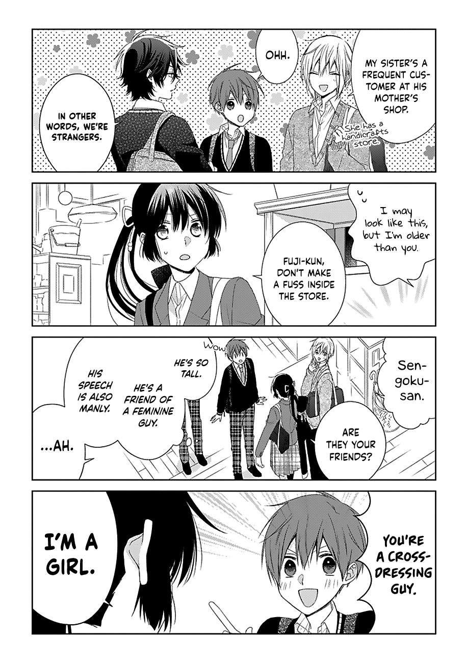 I'll Start Being a Feminine Boy chapter 33 - page 4