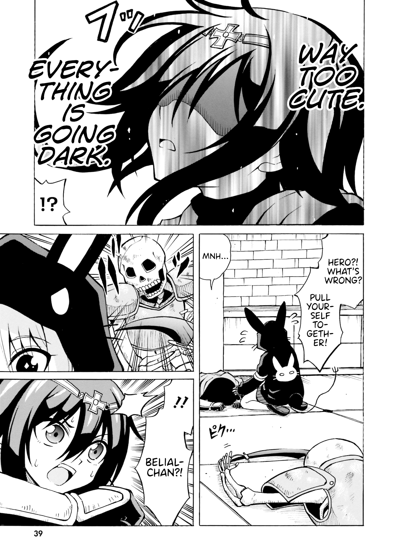 Belial-sama wa Shitennou no Naka demo xx chapter 8 - page 17