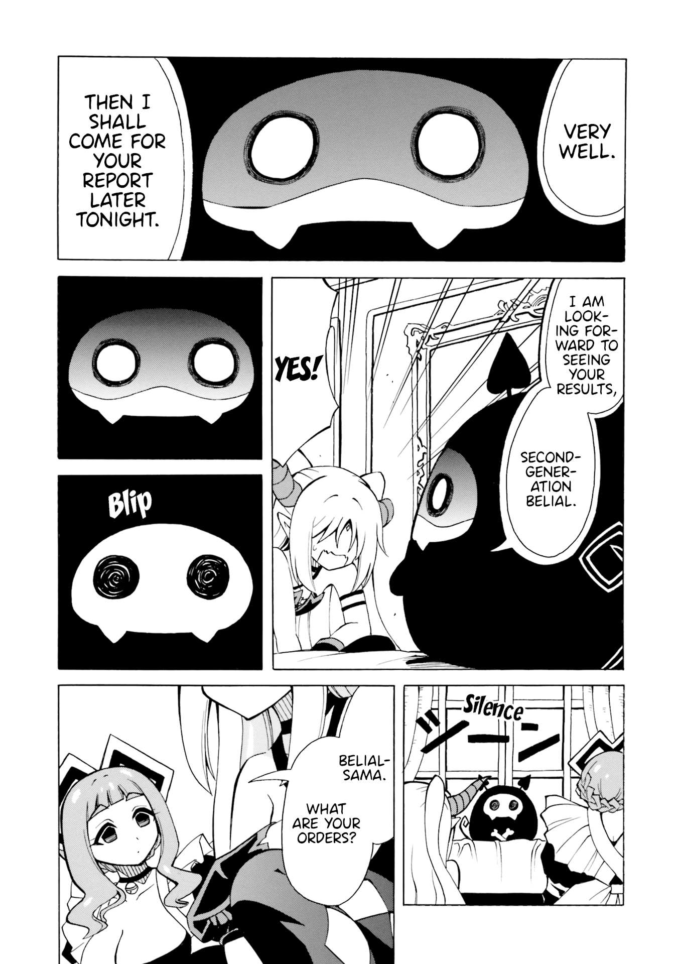 Belial-sama wa Shitennou no Naka demo xx chapter 7 - page 12