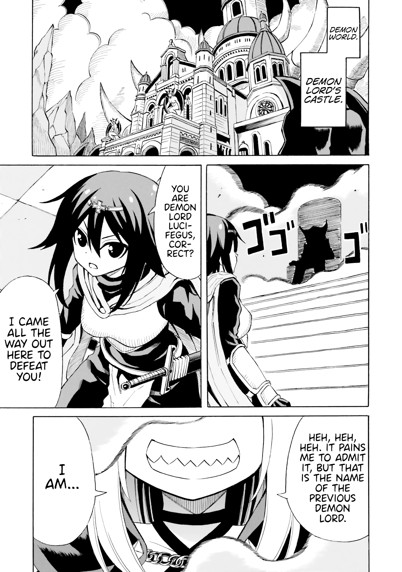 Belial-sama wa Shitennou no Naka demo xx chapter 19 - page 1