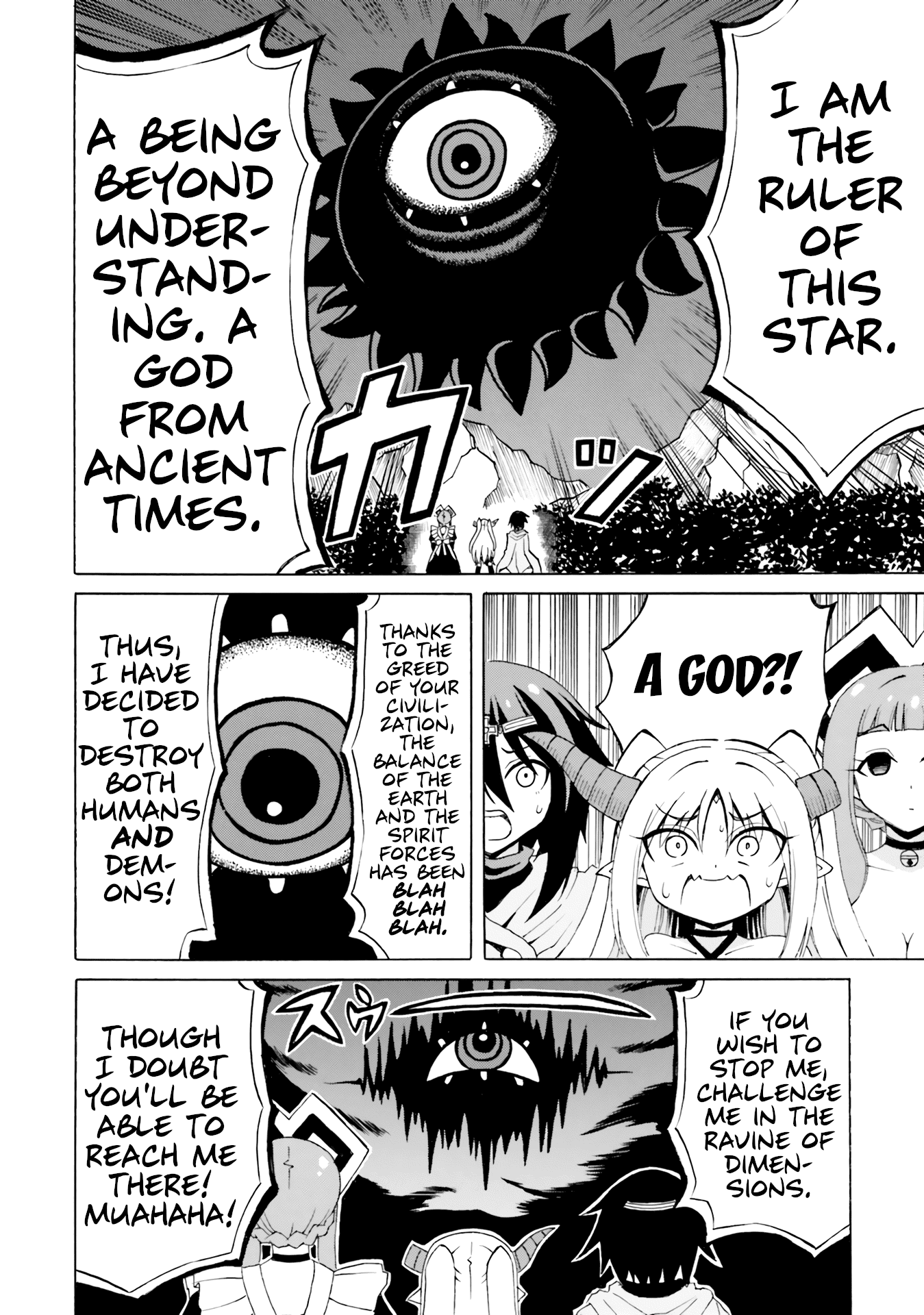 Belial-sama wa Shitennou no Naka demo xx chapter 19 - page 11