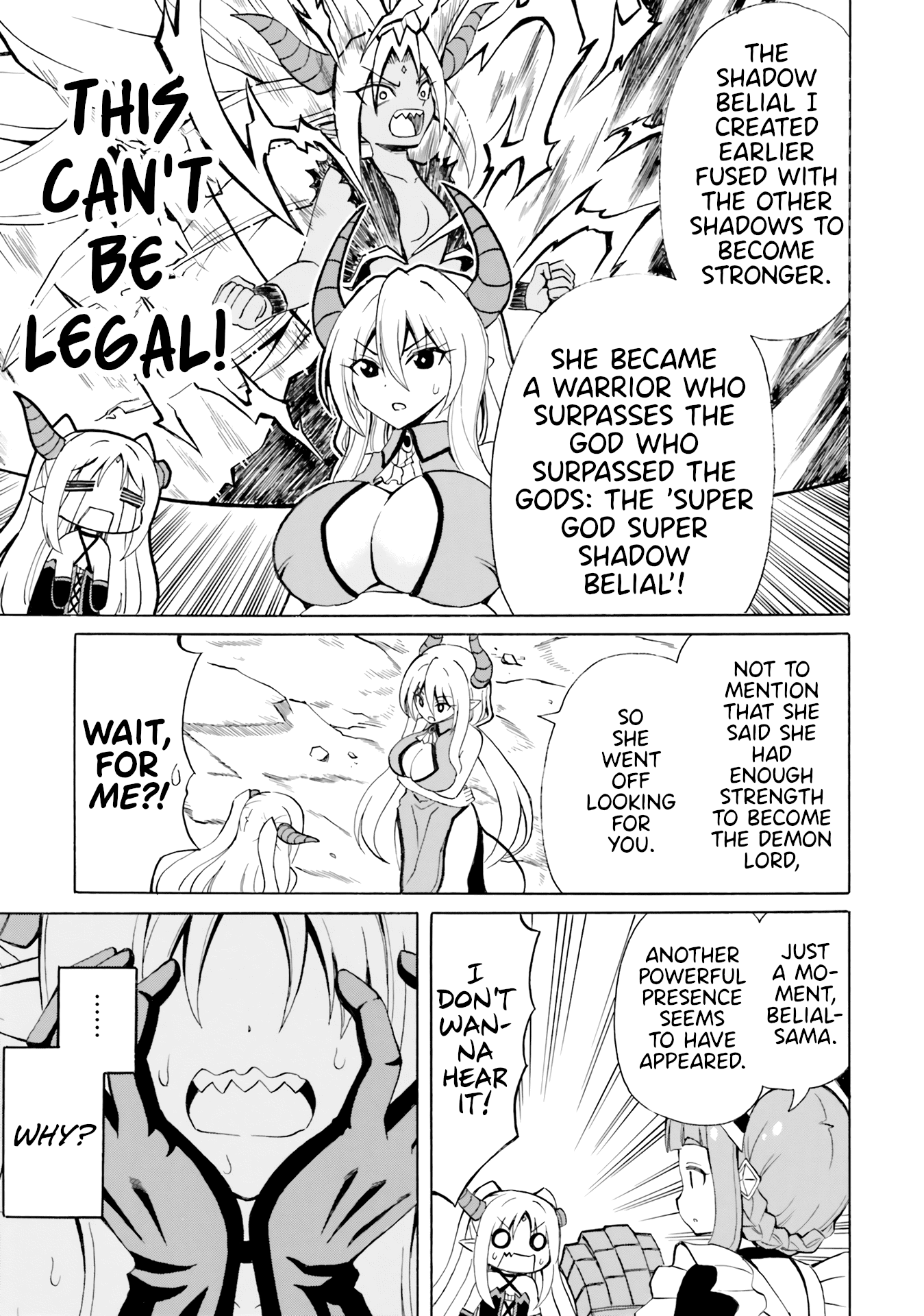 Belial-sama wa Shitennou no Naka demo xx chapter 19 - page 14