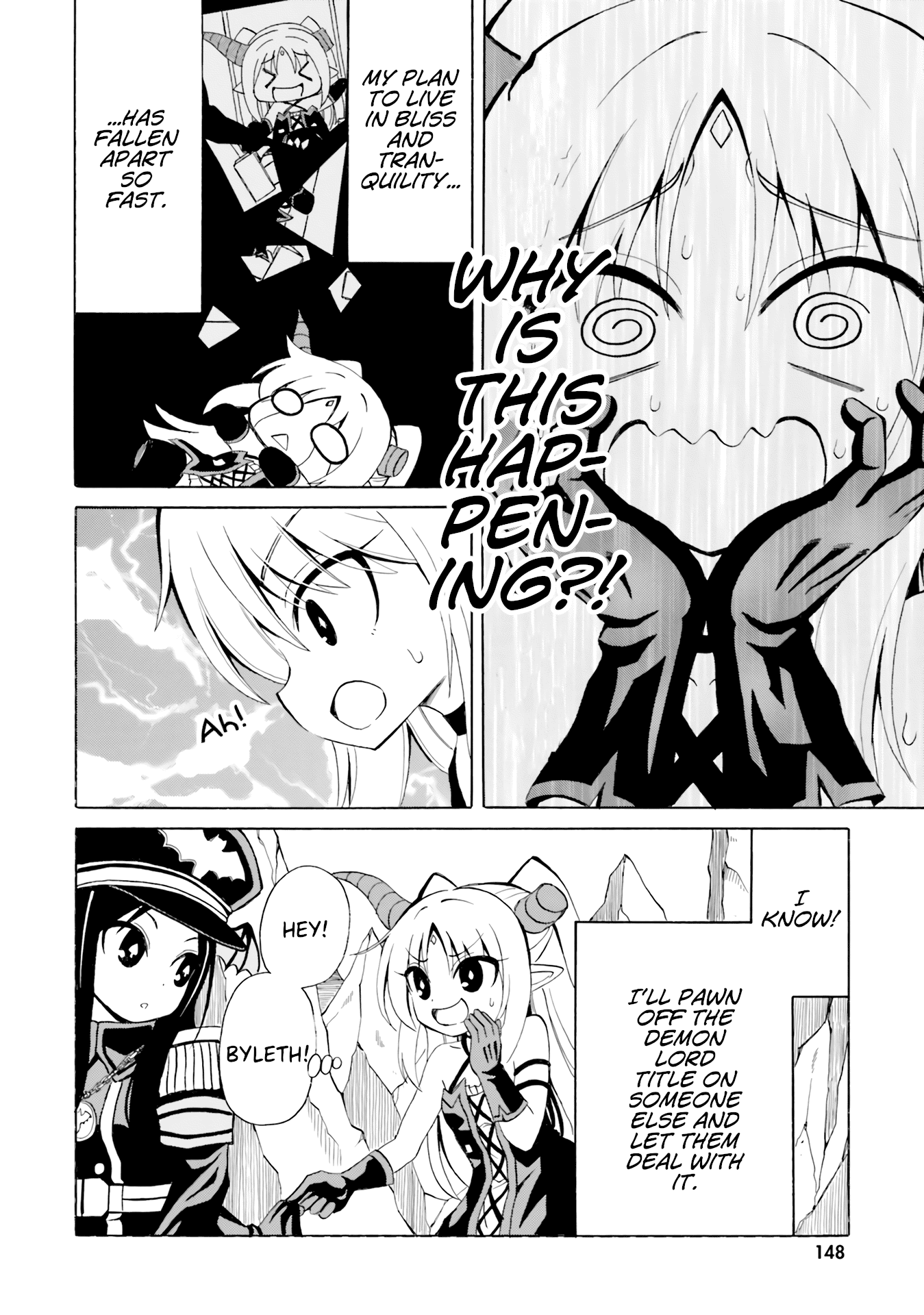 Belial-sama wa Shitennou no Naka demo xx chapter 19 - page 15