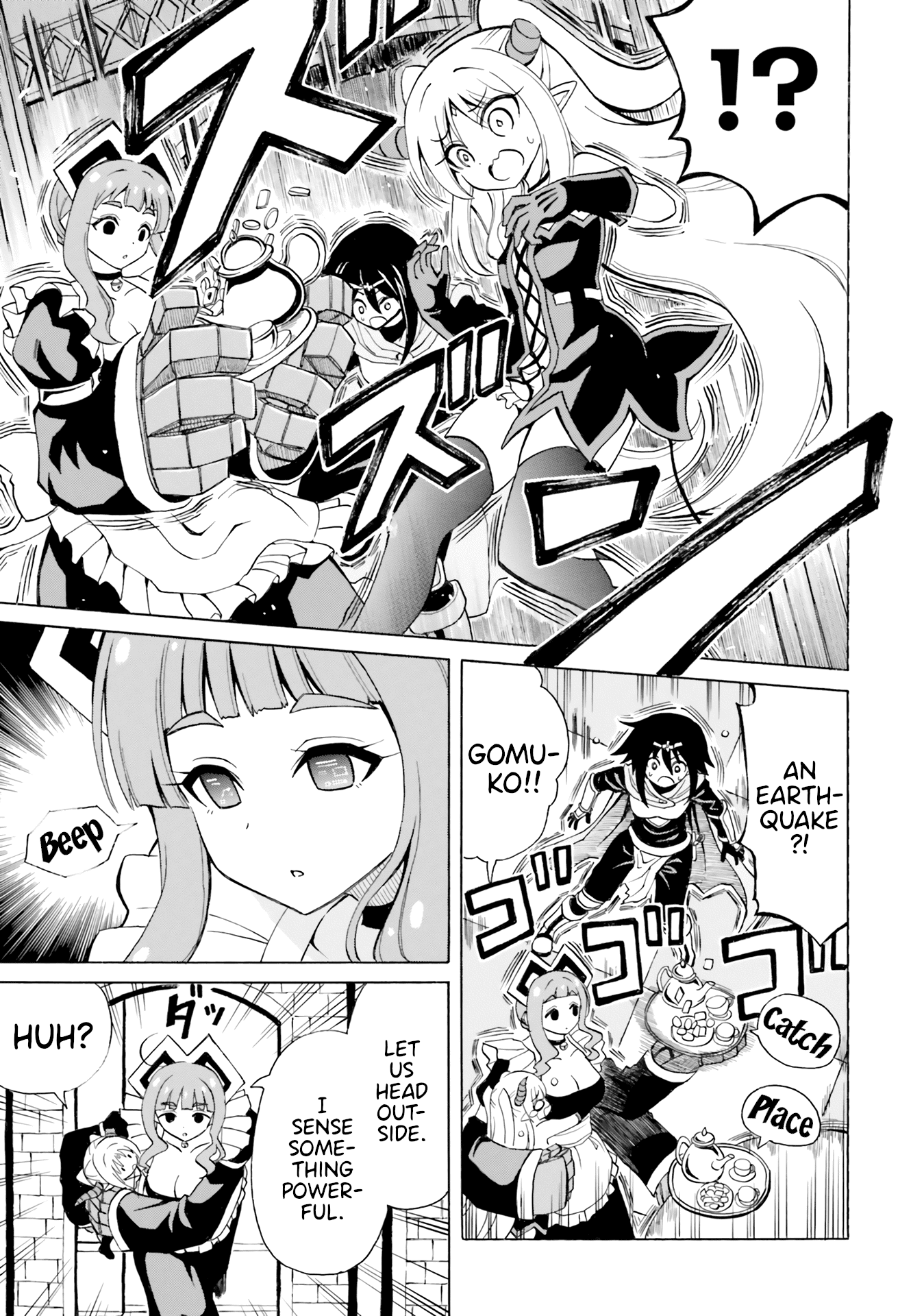 Belial-sama wa Shitennou no Naka demo xx chapter 19 - page 8