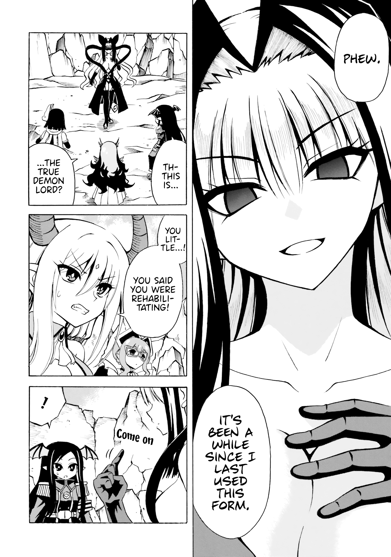 Belial-sama wa Shitennou no Naka demo xx chapter 18 - page 4