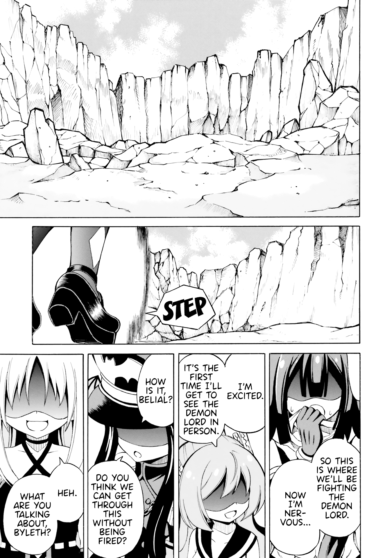 Belial-sama wa Shitennou no Naka demo xx chapter 17 - page 1