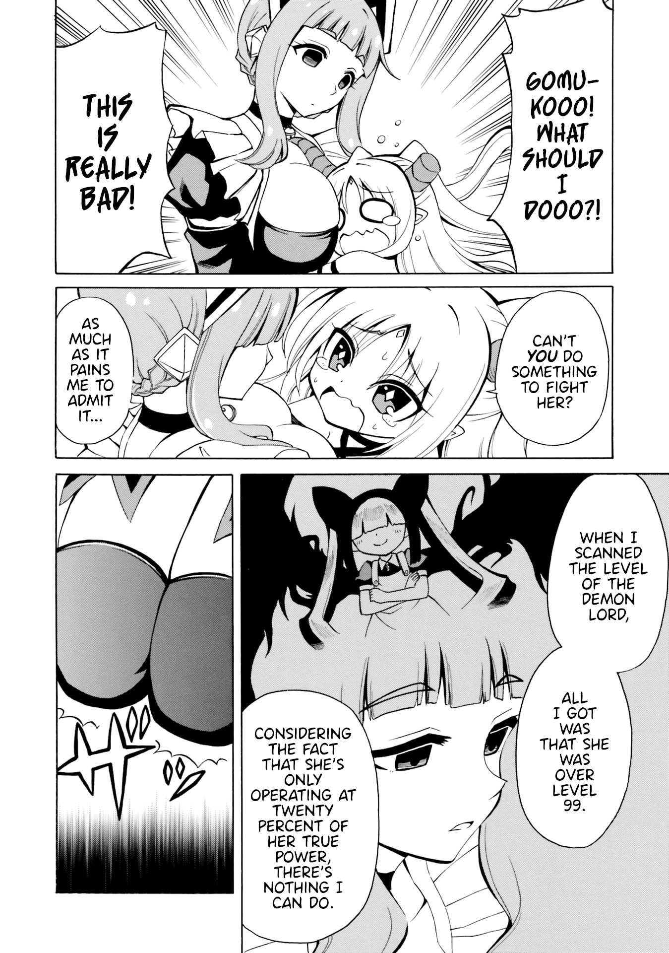 Belial-sama wa Shitennou no Naka demo xx chapter 14 - page 10