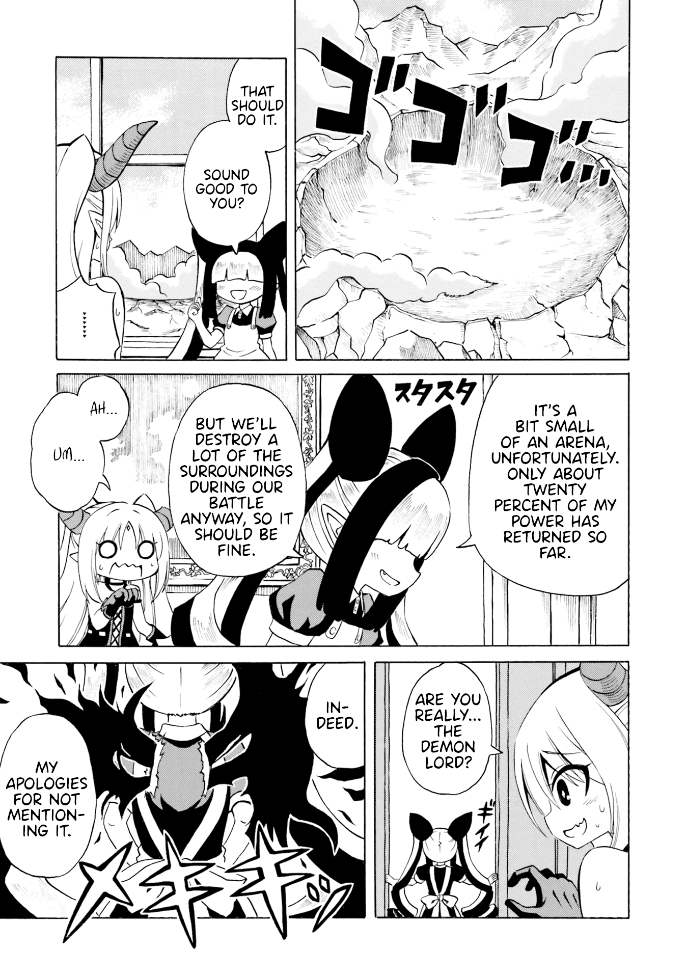 Belial-sama wa Shitennou no Naka demo xx chapter 14 - page 7