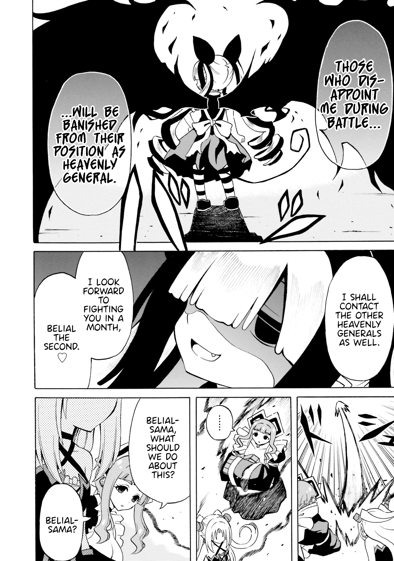 Belial-sama wa Shitennou no Naka demo xx chapter 14 - page 8