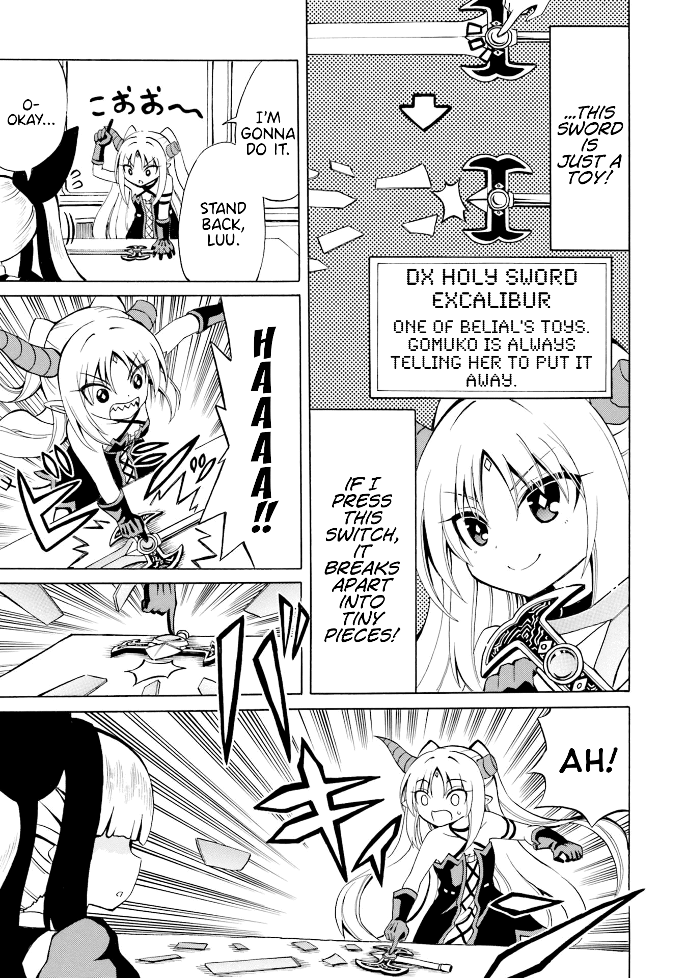 Belial-sama wa Shitennou no Naka demo xx chapter 13 - page 20