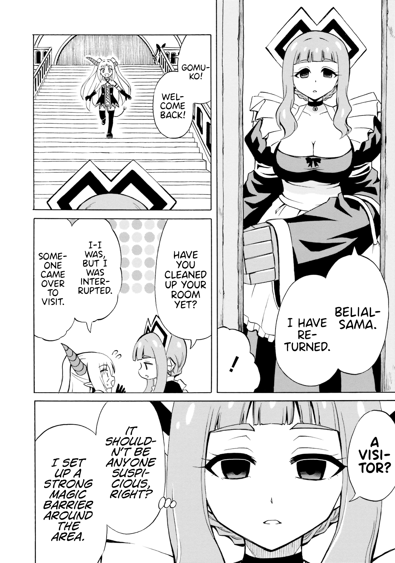 Belial-sama wa Shitennou no Naka demo xx chapter 13 - page 23