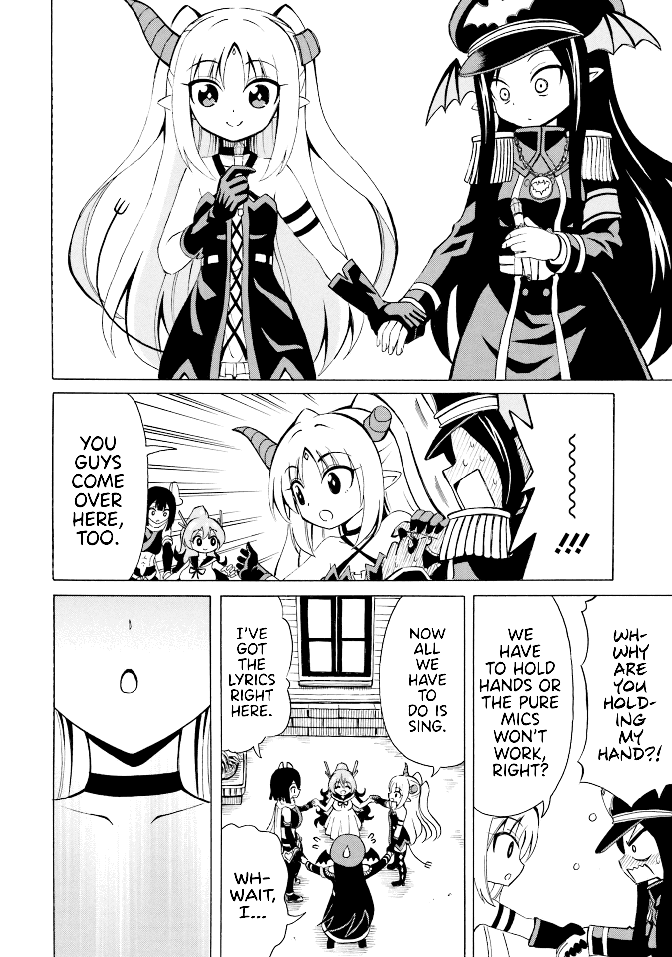 Belial-sama wa Shitennou no Naka demo xx chapter 12 - page 10