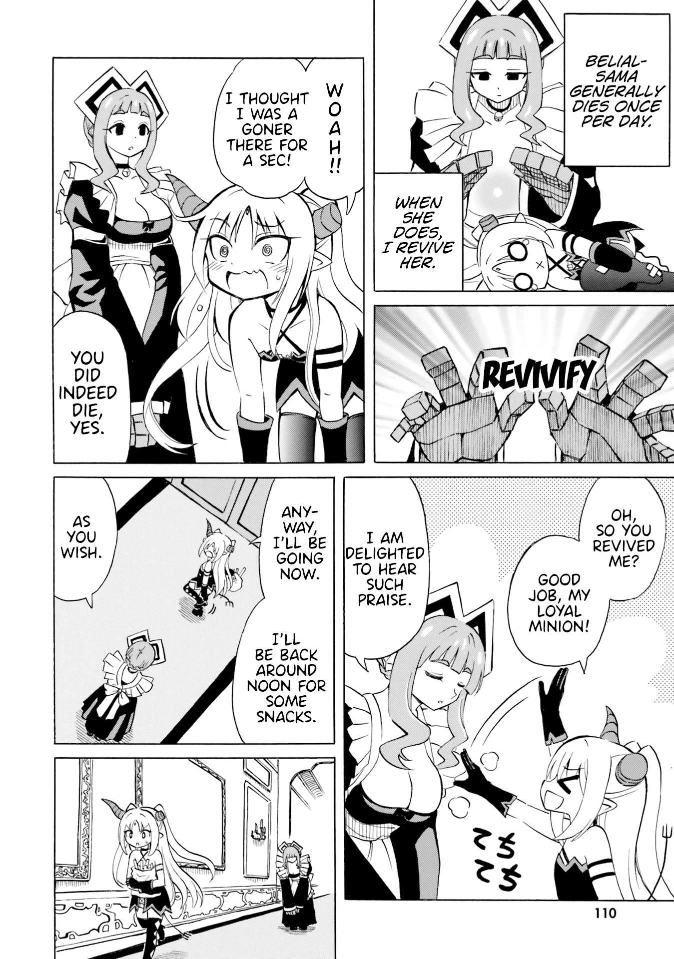 Belial-sama wa Shitennou no Naka demo xx chapter 11 - page 12