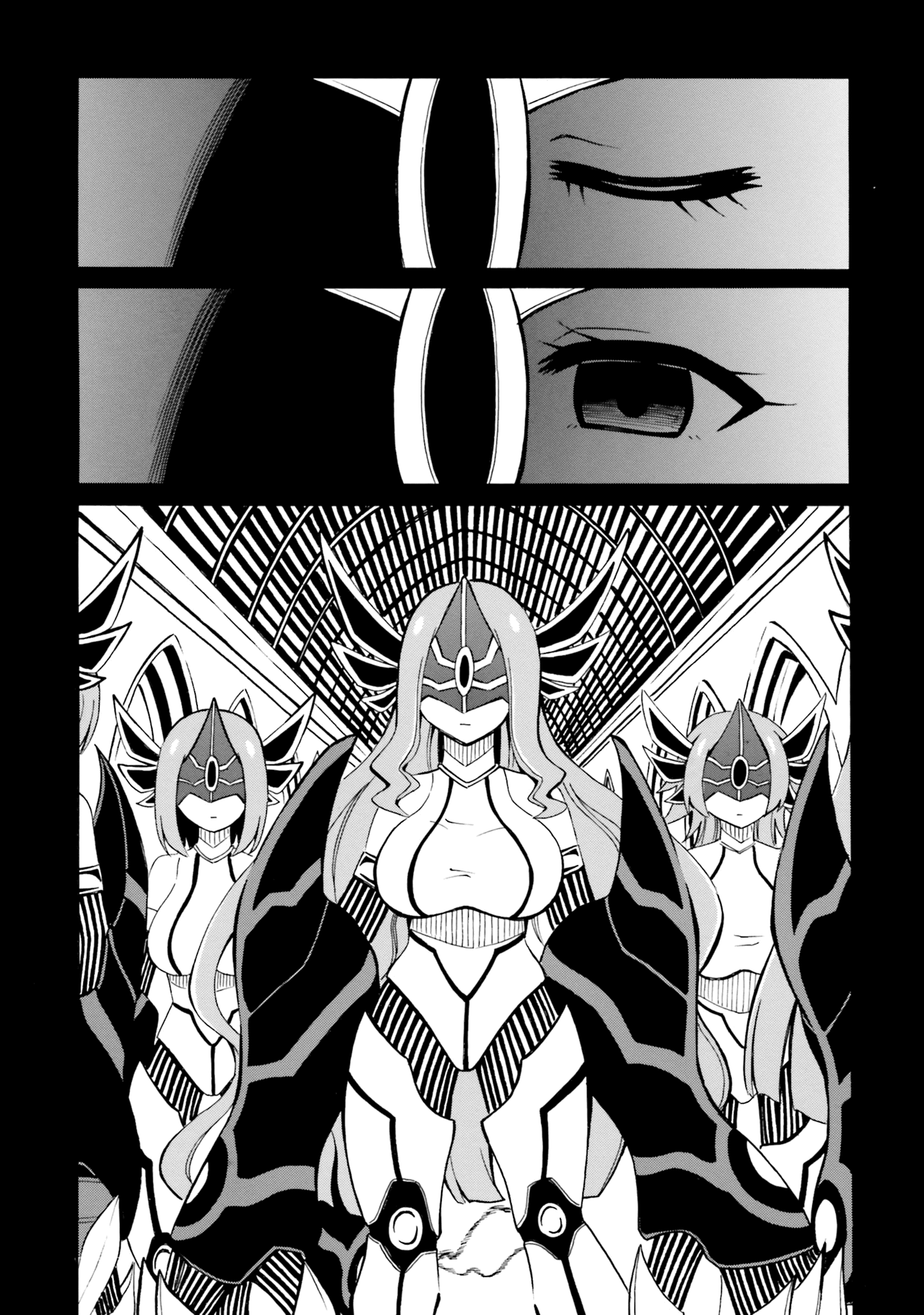 Belial-sama wa Shitennou no Naka demo xx chapter 11 - page 14