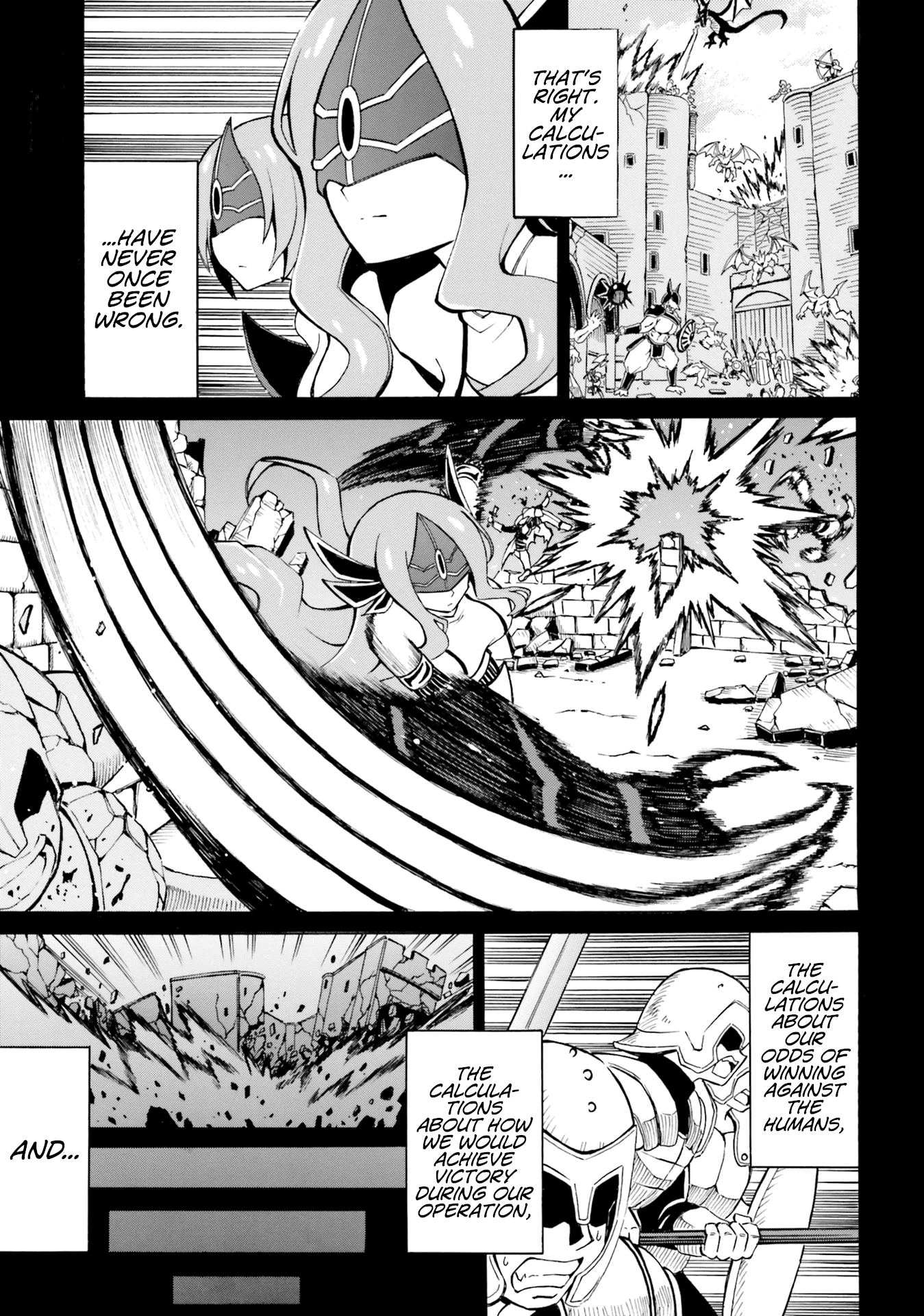 Belial-sama wa Shitennou no Naka demo xx chapter 11 - page 15