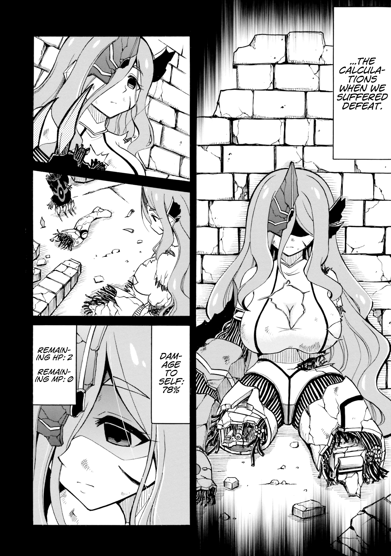 Belial-sama wa Shitennou no Naka demo xx chapter 11 - page 16