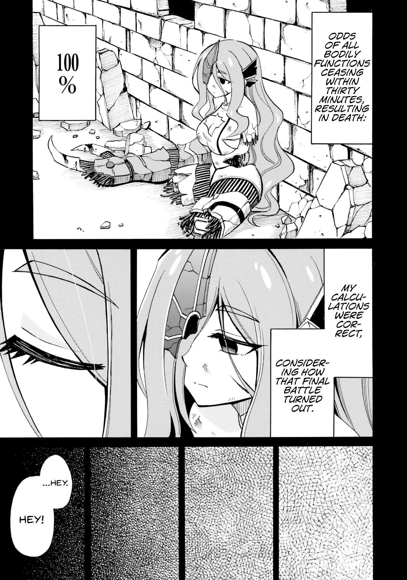 Belial-sama wa Shitennou no Naka demo xx chapter 11 - page 17