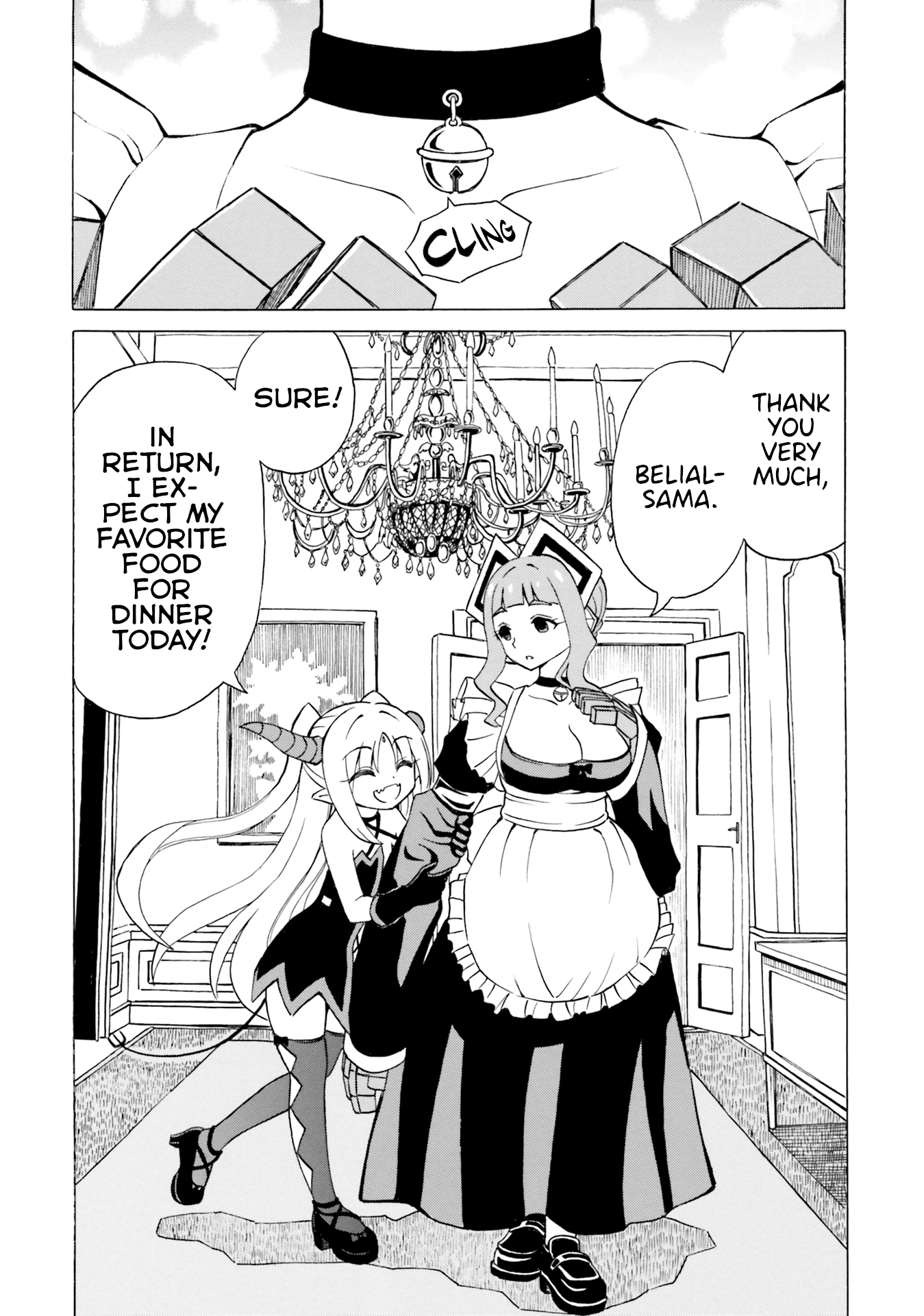 Belial-sama wa Shitennou no Naka demo xx chapter 11 - page 24