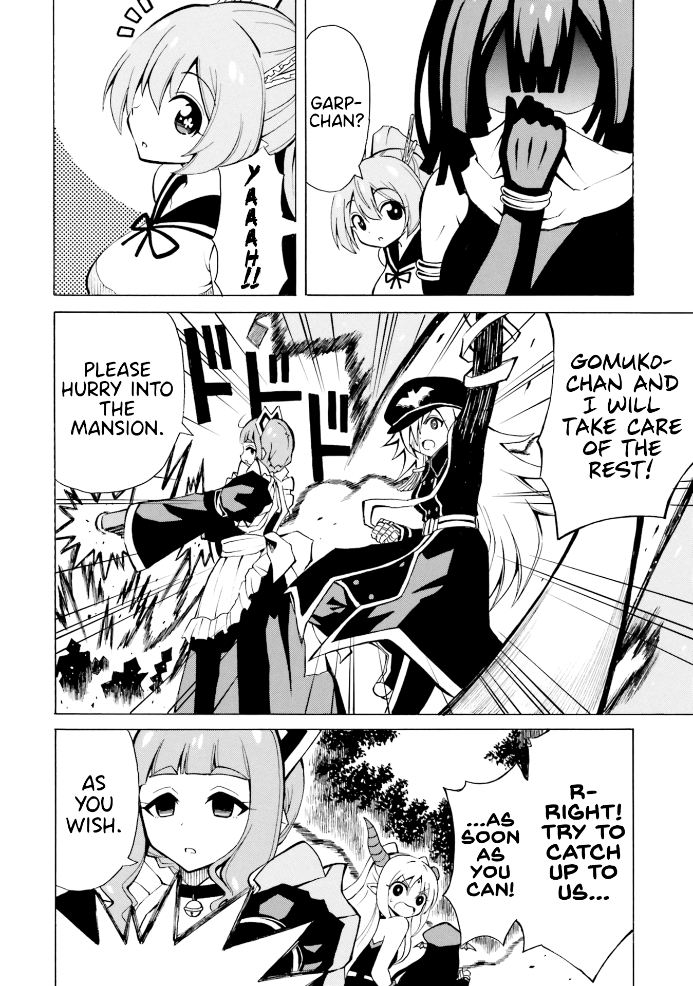 Belial-sama wa Shitennou no Naka demo xx chapter 9 - page 22